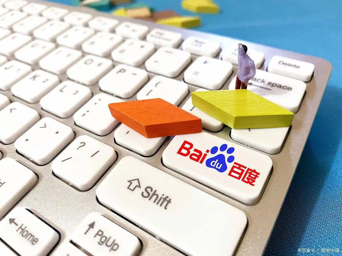 花少要拍团综了